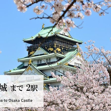 Takuto Stay Osaka Uehommachi Buitenkant foto