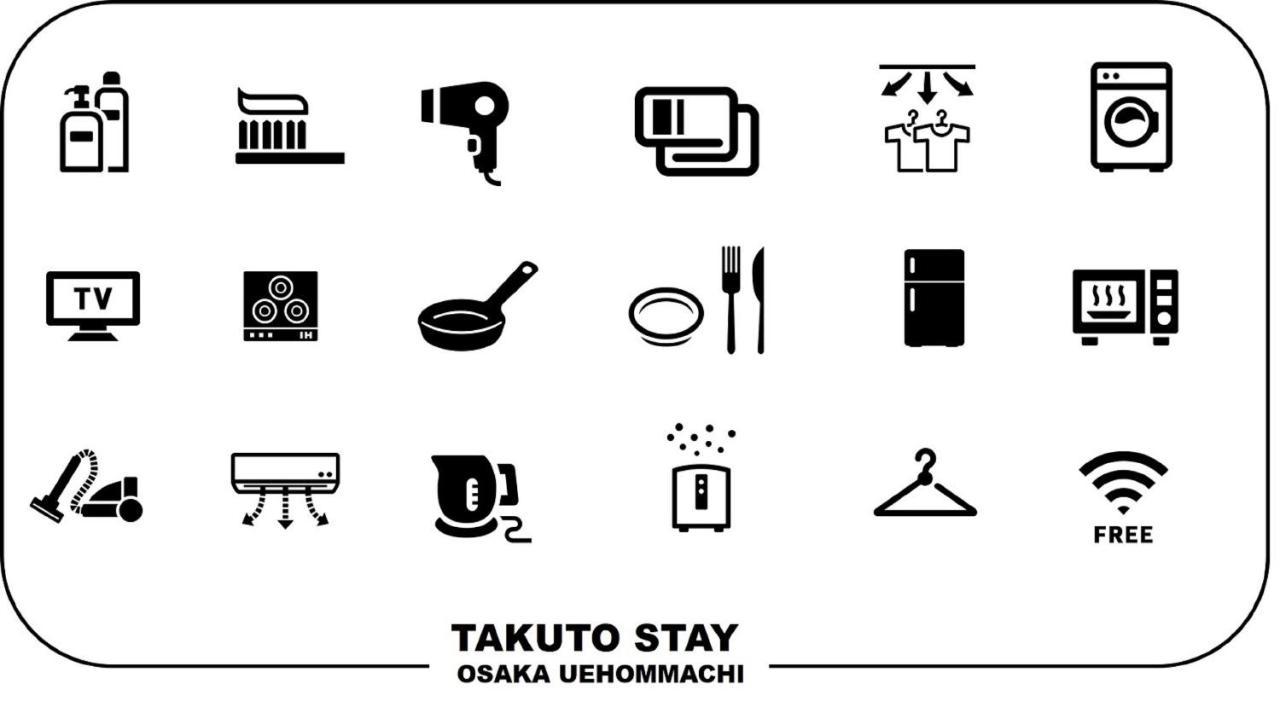 Takuto Stay Osaka Uehommachi Buitenkant foto