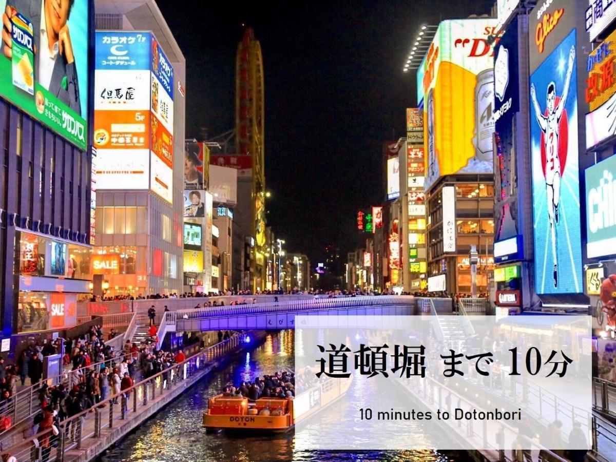 Takuto Stay Osaka Uehommachi Buitenkant foto