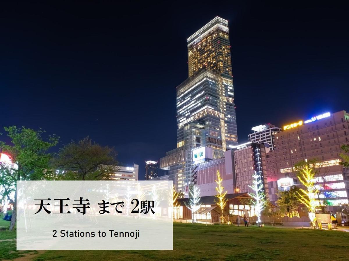 Takuto Stay Osaka Uehommachi Buitenkant foto