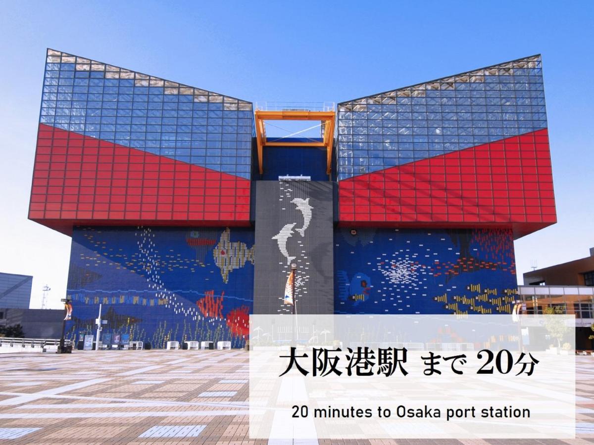 Takuto Stay Osaka Uehommachi Buitenkant foto